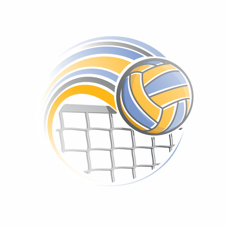 volleyball ballのイラスト素材