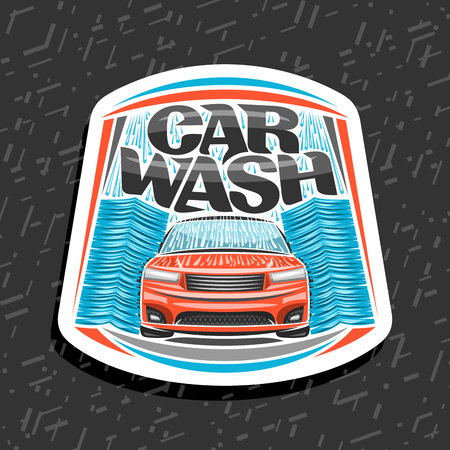 Vector for automatic Car Wash, poster with illustration of red sport car, flowing water and blue rotating brushing rollers, original typeface for words car wash, on gray abstract background.のイラスト素材