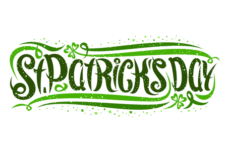 Vector lettering for Saint Patrick's Day, ornate swirly calligraphic font with leaves of shamrock and curly flourishes, creative filigree typography for words st. patrick's day with confetti on white.のイラスト素材