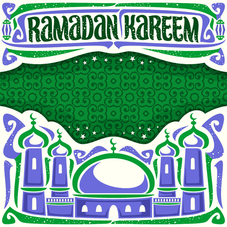 Vector poster for muslim wish Ramadan Kareem with copy space, white headline with old lanterns, calligraphic brush font for words ramadan kareem, mosque with domes and minarets on moroccan ornament.のイラスト素材