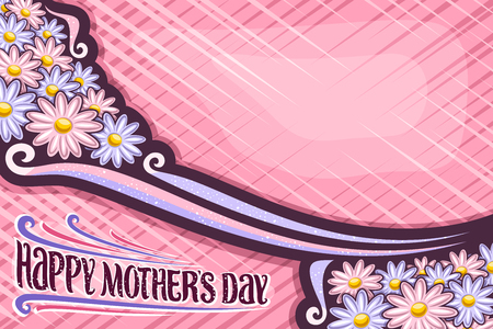 Vector greeting card for Mother's Day with copy space, cartoon blue and pink flowers and original brush typeface for wishes words happy mothers day, place of pastel color for congratulation quote.のイラスト素材