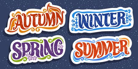 Vector set for Four Seasons, 4 cut out decorative seasonal badges with words and confetti, summer with sea waves, winter with blue snow flakes, spring with lilac bloom, autumn season with orange leaf.のイラスト素材