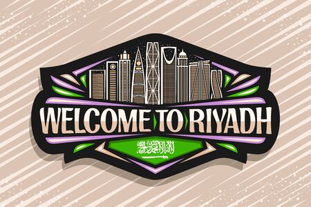 Vector logo for Riyadh, black decorative signboard with line illustration of modern riyadh city scape on sky background, art design fridge magnet with creative letters for words welcome to riyadh.のイラスト素材