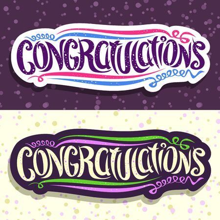 Vector lettering for Congratulations wishes, swirly calligraphic typography for congratulations of wedding or anniversary event with confetti and streamers on white and dark background.のイラスト素材