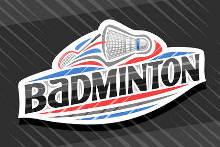 Badminton Sport, white modern emblem with illustration of flying shuttlecock, unique lettering for black word badminton, sports sign with decorative flourishes and trendy line art.のイラスト素材