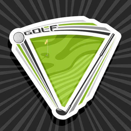 Vector logo for Golf Sport with copy space, decorative cut paper modern emblem with illustration of flying ball in goal above golf course and unique letters for word golf on gray abstract background.のイラスト素材