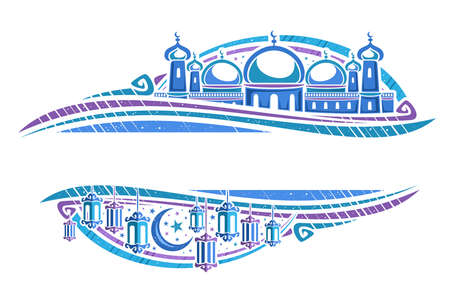 Vector border for Holy Month Ramadan with copyspace for wishing text, decorative invitation with illustration of group hanging oil lamps and crescent, masjid with domes and minarets for eid ramadanのイラスト素材