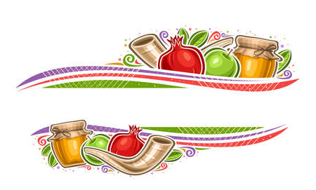 Vector border for Rosh Hashanah with copy space for congratulation text, decorative voucher with illustration of pomegranate, farm honey jar, fresh green apple and religious horn on white backgroundのイラスト素材