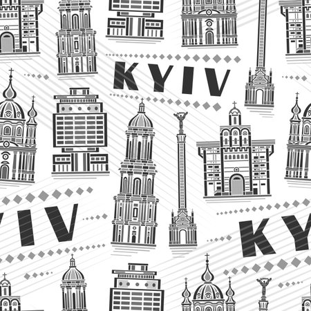 Vector Kyiv Seamless Pattern, square repeating background with illustration of famous european kyiv city scape on white background for bed linen, monochrome line art urban poster with black text kyivのイラスト素材