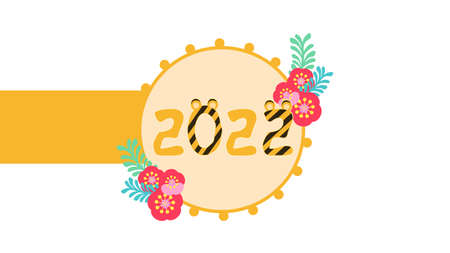 Tiger ears to the letters of 2022のイラスト素材