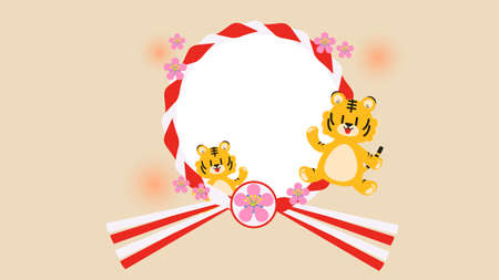 Tiger and white white rope frameのイラスト素材
