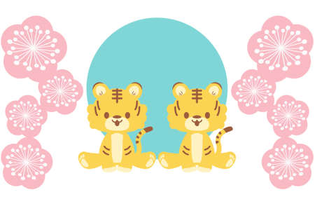 Two tigers and plum blossomsのイラスト素材