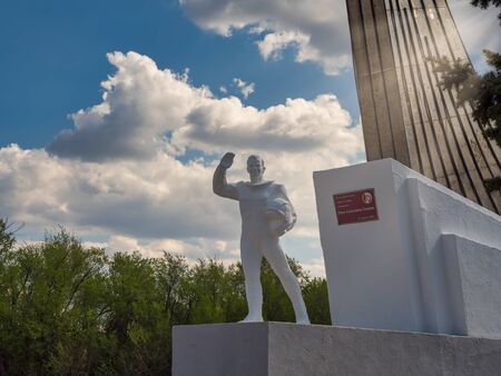 Saratov Region, Russia - May 8, 2019. Detail of the Monument to the landing site of the first in the world cosmonaut Yuri Gagarin.のeditorial素材