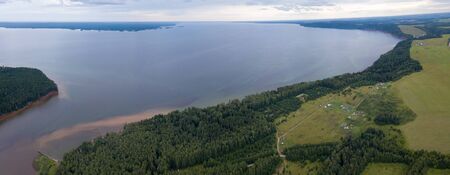 Aerial view of the Votkinsk Reservoir (on the river of Kama). Perm Krai, Russiaの写真素材