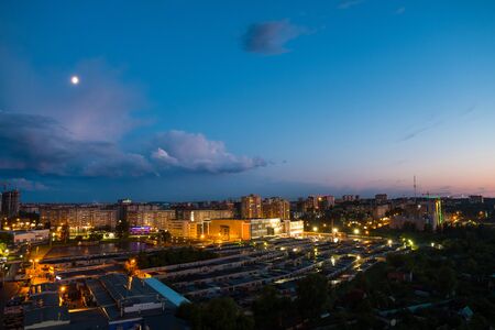 City at twilight. Izhevsk, Russiaの写真素材