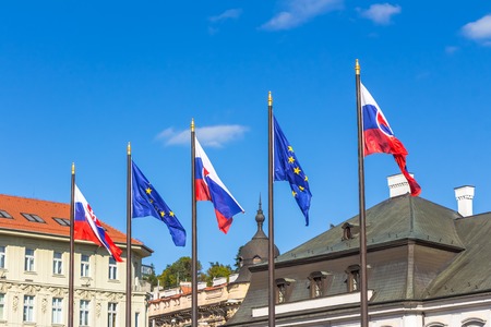 The residence of the president of Slovakia - Grassalkovich Palace in Bratislava