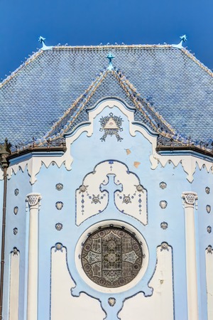 Blue church in Bratislava - Church of St. Elizabethの写真素材
