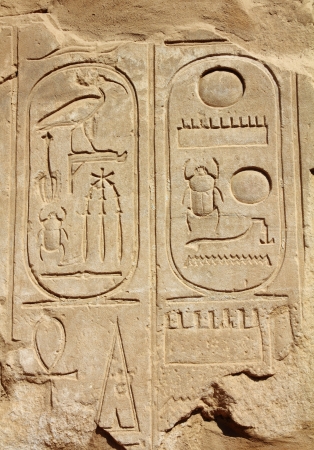 ancient egypt hieroglyphics on wall in karnak temple
