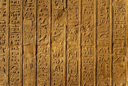ancient egypt images and hieroglyphics on wall