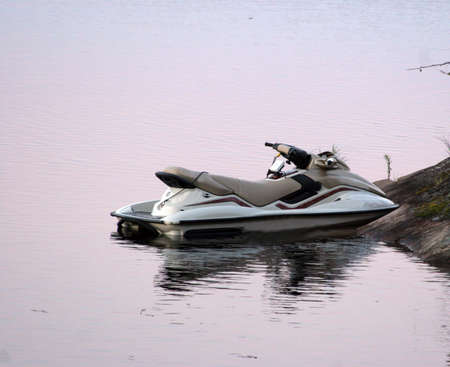 Water scooter