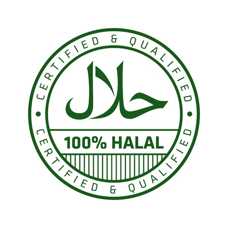 Halal sign and symbol vector.のイラスト素材