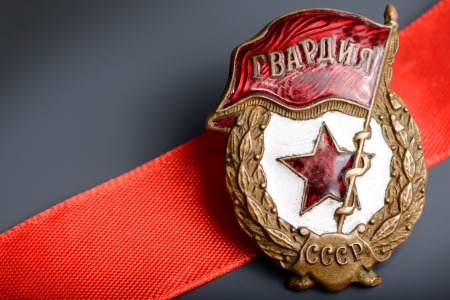  Guards  Chest Guards sign Soviet Army Guard Signの写真素材