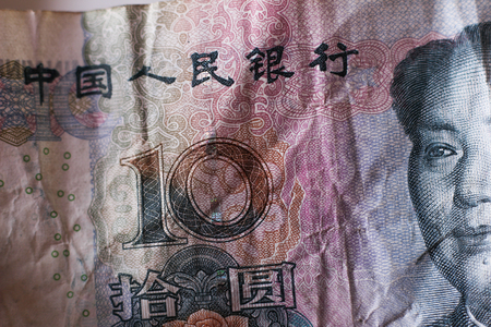 chine money bitcoinの写真素材