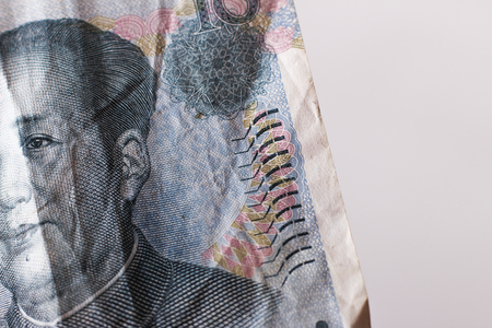 chine money bitcoin