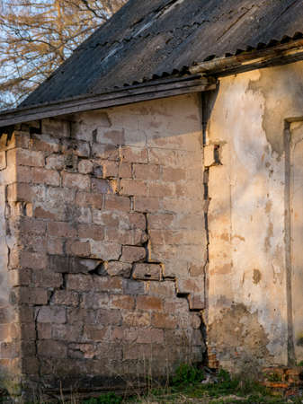 fragments of an old building, historical evidence, Augstroze manor, Latviaの写真素材