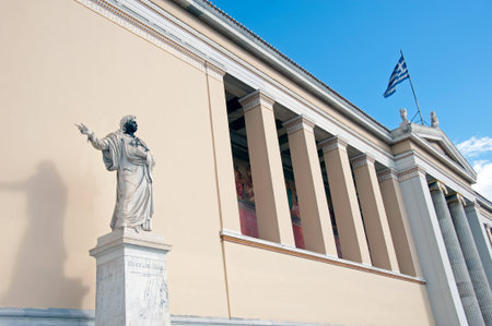 Vandalized statue of Rigas Velestinlis Feraios at the Athens University