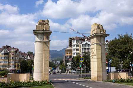 PYATIGORSK,RUSSIA - SEPTEMBER 02,2017:Pylons at the road to the place of the duel of Lermontov,symbolizing the tragic death of the poet.Installed by the architect Svetlitsky in 1951.のeditorial素材
