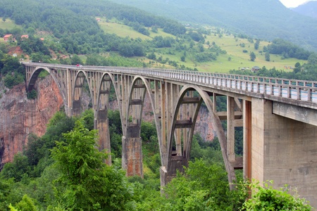 The bridge Dzhurzhevichaの写真素材