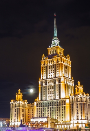 Moscow, Stalin skyscraper on the embankment of the Moscow  Riverのeditorial素材
