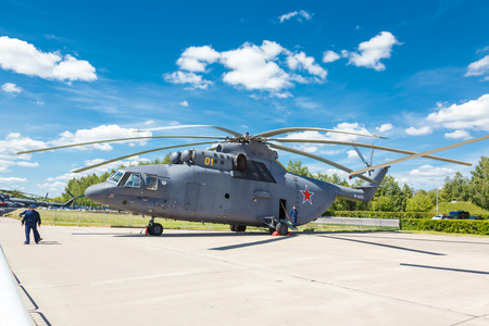 KUBINKA, MOSCOW REGION, RUSSIA - JUNE 18, 2015: Mil Mi-26 Russian heavy transport helicopter at Kubinka air force base.のeditorial素材