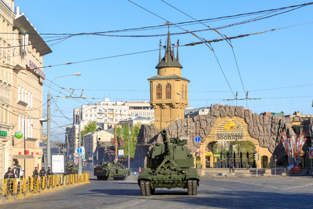 MOSCOW, RUSSIA - MAY 09, 2017: Russian self propelled artillery Koalitsiya-SV on parade festivities devoted to 72 anniversary of Victory Day on May 9, 2017 in Moscow.のeditorial素材