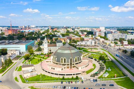 Tula, Russia - August 28, 2019: The Museum of weapons in Tula. The design of the building in the form of a helmet.のeditorial素材