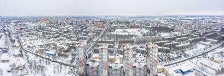 Panorama of the Kirov city and Leninsky district in the central part of the city of Kirov on a winter day from above. Russia from the drone.の写真素材