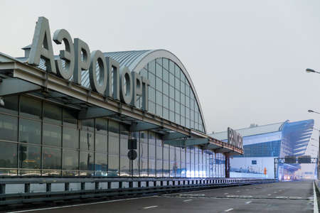 Moscow region, Vnukovo, Russia - May 29, 2020: Terminal B of Vnukovo International Airport, Empty airport during COVID pandemic.のeditorial素材