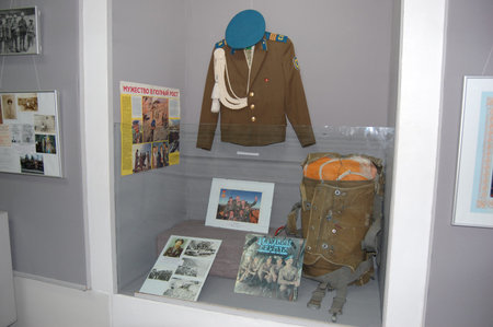 The city of Rivne Ukraine. February 15, 2020. Memorial exhibition in the Museum of Local Lore in...