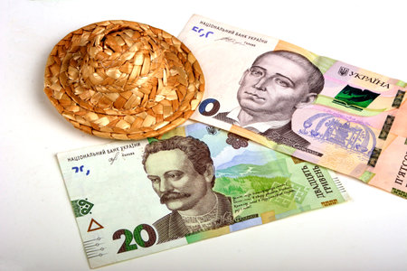 Portraits of national heroes of Ukraine on Ukrainian money. Hryvnia national waltz of Ukraine.