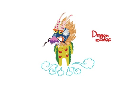 zodiac dragonのイラスト素材