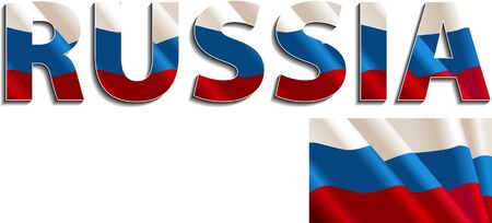 Vector illustration of the flag of Russia with silky appearance and waves の写真素材