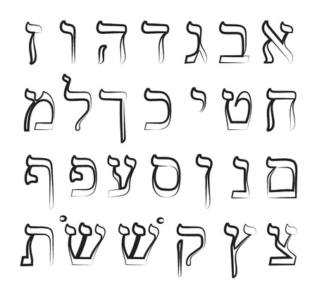 Hebrew alphabet. Vector illustration on isolated background.のイラスト素材