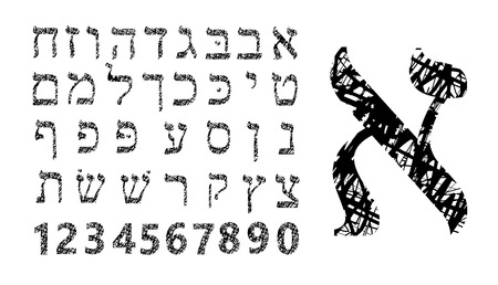 Hebrew Alphabet. Shabby font Hebrew. Grunge Hebrew. Hebrew letters. illustration on isolated background.のイラスト素材
