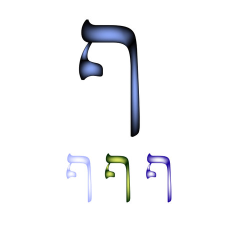 Hebrew font language. Letter fei sofit.のイラスト素材