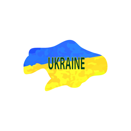 Inscription Ukraine. Watercolor on the map. Ukraine Independence Day. Vector illustration on isolated background.のイラスト素材