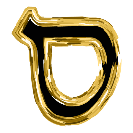 Sameh gold letter from the alphabet Hebrew. The font of the golden letter is Hanukkah. vector illustration on isolated background.のイラスト素材