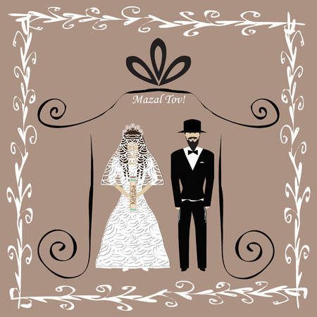Vintage graphic Chuppah. Religious Jewish wedding canopy for. Bride and groom. Flat. Vector illustration on isolated backgroundのイラスト素材