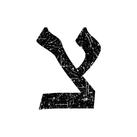 Hebrew letter Tzaddi. Shabby black font. The Hebrew alphabetのイラスト素材