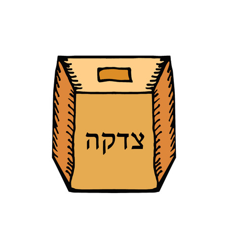Tzedakah. Yellow Box for . Doodle hand draw, sketch. Black silhouette. Hebrew letters. Hanukkah. Vector illustration.のイラスト素材